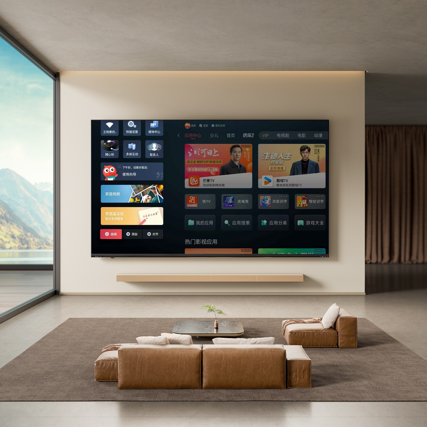 红狐科技发布安全防护升级方案 筑牢数字电视系统安全防线